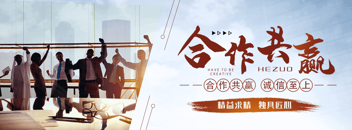 万州铸铁闸门公司